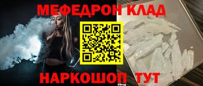 ALPHA PVP Бугуруслан