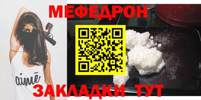МДПВ Будённовск
