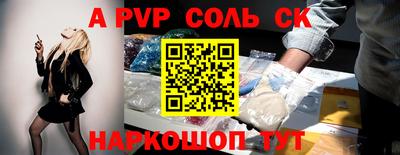 МДПВ Будённовск