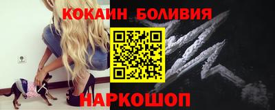 ALPHA PVP Бугуруслан