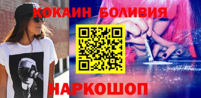 МДПВ Будённовск