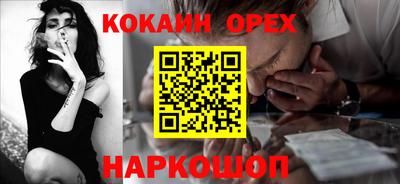 ALPHA PVP Бугуруслан