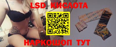COCAINE Бузулук