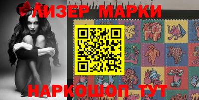 МДПВ Будённовск