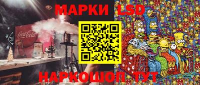 COCAINE Бузулук