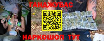 COCAINE Бузулук