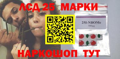 COCAINE Бузулук