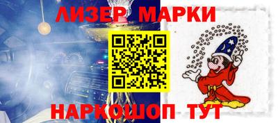 ALPHA PVP Бугуруслан