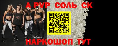 МДПВ Будённовск