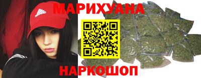 COCAINE Бузулук
