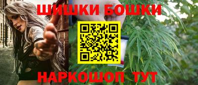 COCAINE Бузулук