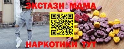 МДПВ Будённовск