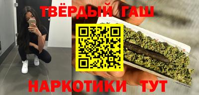 COCAINE Бузулук