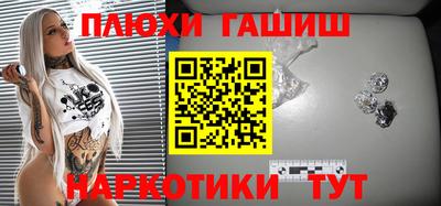 МДПВ Будённовск