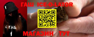 МДПВ Будённовск