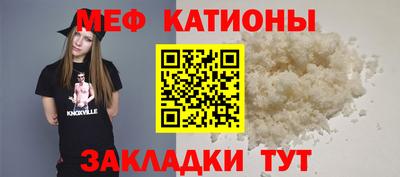 ALPHA PVP Бугуруслан